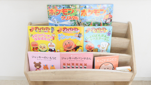薬局くすりの福太郎志木幸町店のキッズ用品
