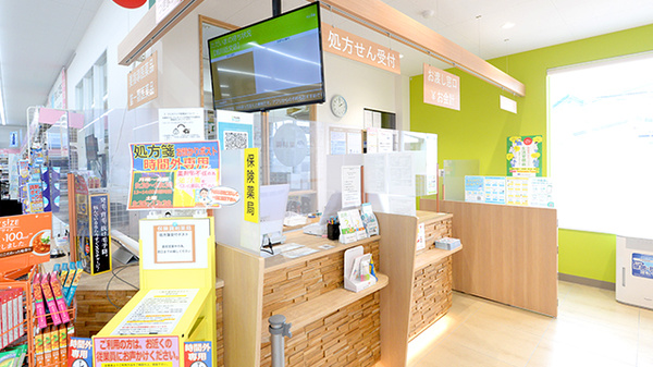 調剤薬局ツルハドラッグ旭川近文店の受付/カウンター