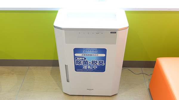 調剤薬局ツルハドラッグ旭川近文店の感染予防対策