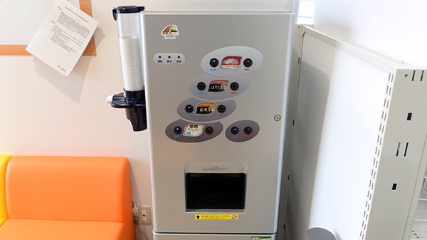 調剤薬局ツルハドラッグ旭川近文店のフリーサービス