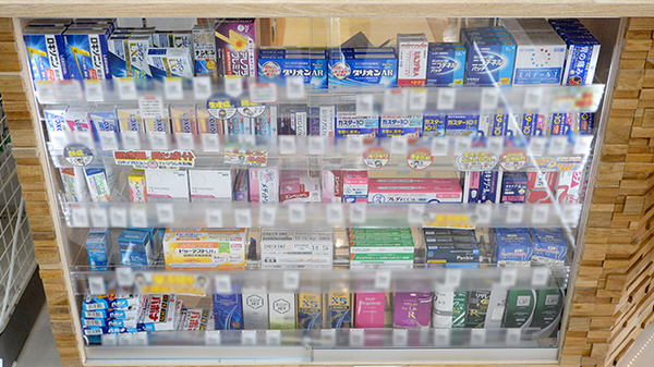 調剤薬局ツルハドラッグ旭川近文店の一般医薬品