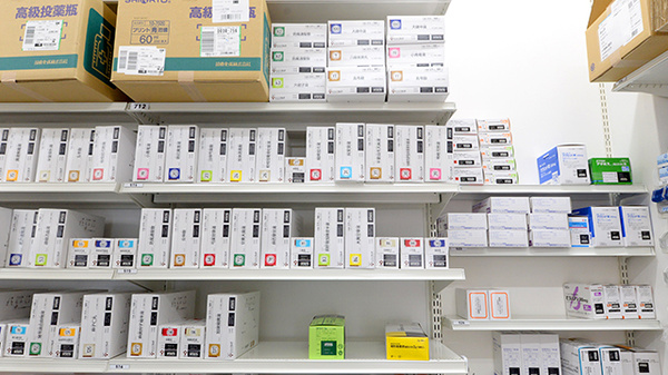 調剤薬局ツルハドラッグ旭川近文店の漢方薬