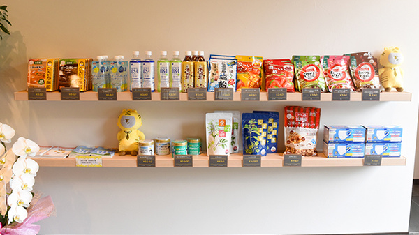 みんなの薬局　長久手の雑貨品