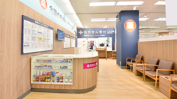 イオン薬局南松本店の受付/カウンター