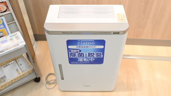 イオン薬局防府店の感染予防対策