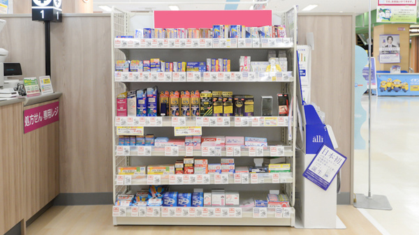 イオン薬局防府店の一般医薬品