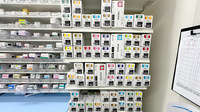 ココカラファイン薬局初台店の漢方薬