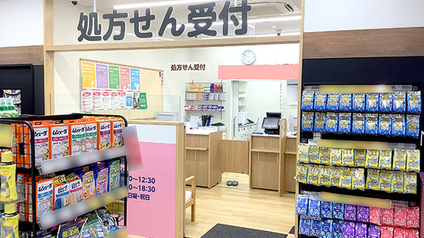 ココカラファイン薬局西大井店の入口