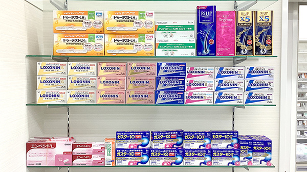 ココカラファイン薬局西大井店の一般医薬品