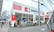 ココカラファイン薬局江古田南口店の外観