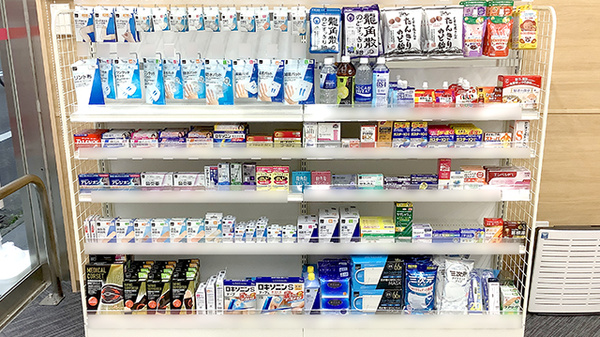 ココカラファイン薬局平塚駅北口パールロード店の一般医薬品