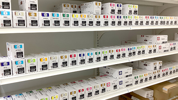 ココカラファイン薬局平塚駅北口パールロード店の漢方薬