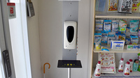 オオサカ薬局の感染予防対策