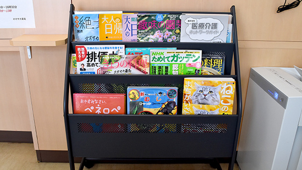 オオサカ薬局の書籍