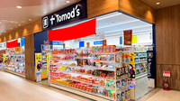 薬局トモズ ザ・マーケットプレイス武蔵浦和店
