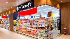 薬局トモズ ザ・マーケットプレイス武蔵浦和店の外観