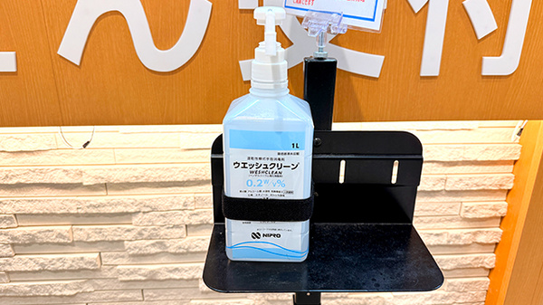薬局トモズ ザ・マーケットプレイス武蔵浦和店の感染予防対策