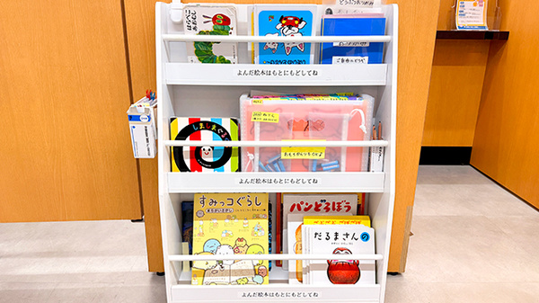 薬局トモズ ザ・マーケットプレイス武蔵浦和店のキッズ用品