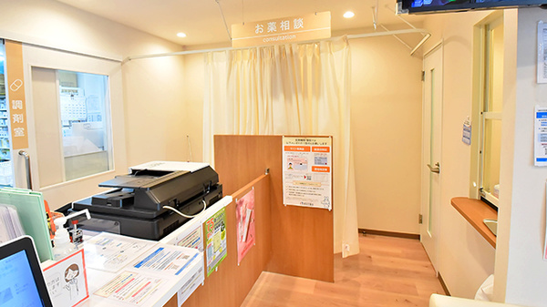 サエラ薬局 たまプラーザ店の相談対応