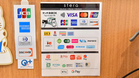サエラ薬局 たまプラーザ店のクレカ/電子マネー/スマホ決済対応