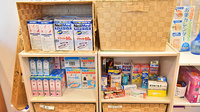 サエラ薬局 たまプラーザ店の一般医薬品