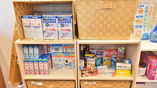 サエラ薬局 たまプラーザ店の一般医薬品