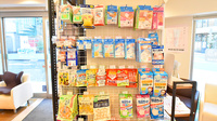 サエラ薬局 たまプラーザ店の雑貨品