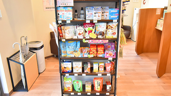 サエラ薬局 たまプラーザ店の健康食品