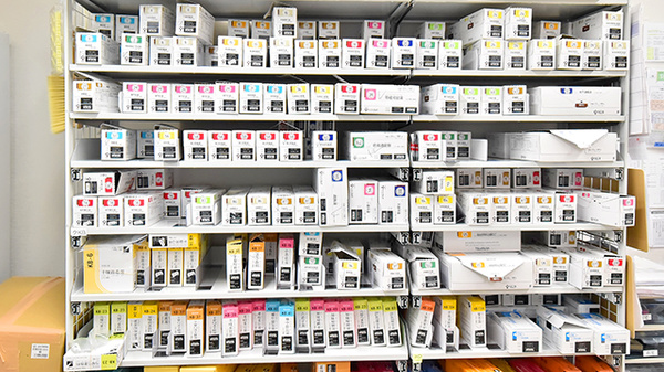 サエラ薬局 たまプラーザ店の漢方薬