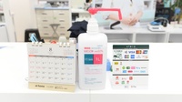 薬局日本メディカルシステム 川崎店の感染予防対策