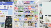 薬局日本メディカルシステム 川崎店の一般医薬品