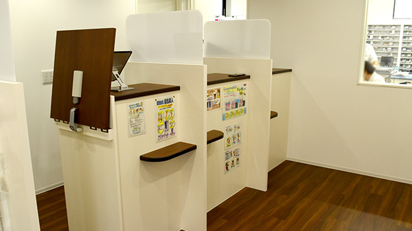 調剤薬局 薬報堂 開発店の受付/カウンター