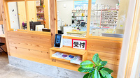 スマイル国府薬局の受付/カウンター