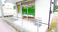 けやき薬局の入口