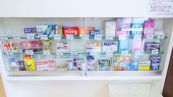 けやき薬局の一般医薬品