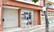 ファーマライズ薬局 曽根店の外観