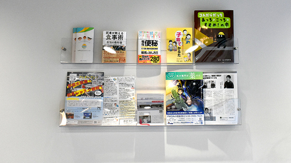 書籍