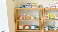磨屋町薬局の雑貨品