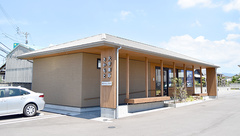 大学薬局さかもとの外観