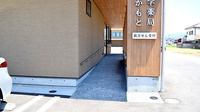 大学薬局さかもとのバリアフリー設備