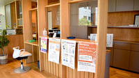大学薬局さかもとの受付/カウンター