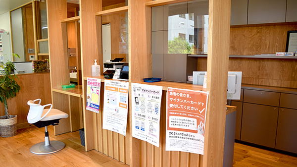 大学薬局さかもとの受付/カウンター