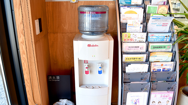 大学薬局さかもとのフリーサービス