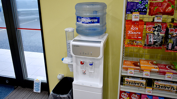 大信薬局上到津店のフリーサービス