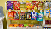 大信薬局上到津店の健康食品