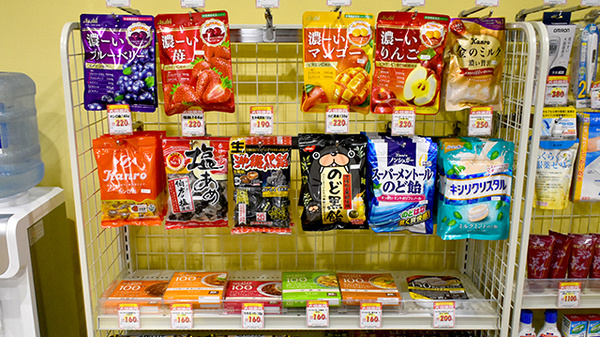大信薬局上到津店の健康食品
