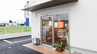 大賀薬局　菊陽２号店の入口