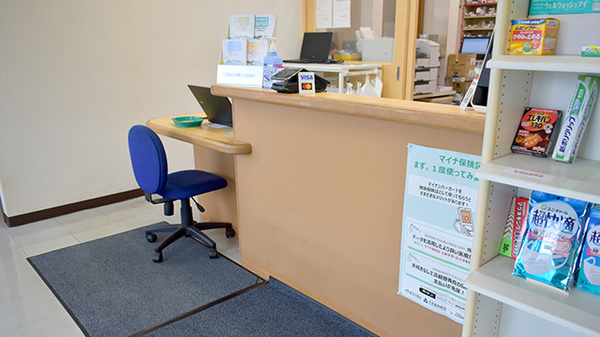 大信薬局高瀬店の受付/カウンター