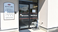 大信薬局高瀬店の入口