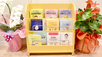 ココレ薬局喜連瓜破店の冊子
